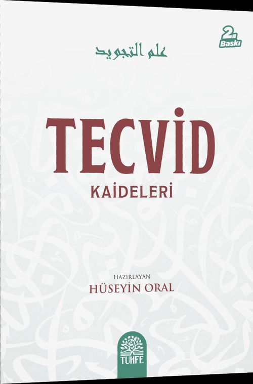Tecvid Kaideleri (Video Anlatımlı)