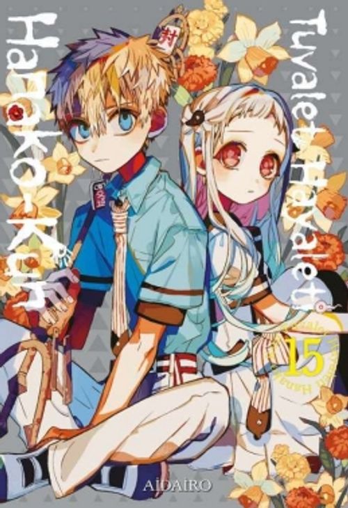 Tuvalet Hayaleti Hanako-Kun 15. Cilt
