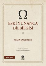 Eski Yunanca Dilbilgisi