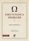 Eski Yunanca Dilbilgisi