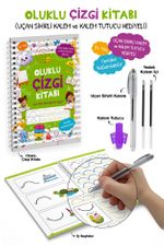 Oluklu Çizgi Kitabı / Uçan Sihirli Kalem ve Kalem Tutucu Hediyeli  (3+ Yaş