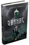 Sarkaç 4: Haraf (Ciltli)