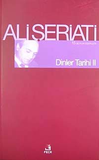 Dinler Tarihi-II