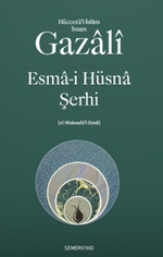Esma-İ Hüsna Şerhi