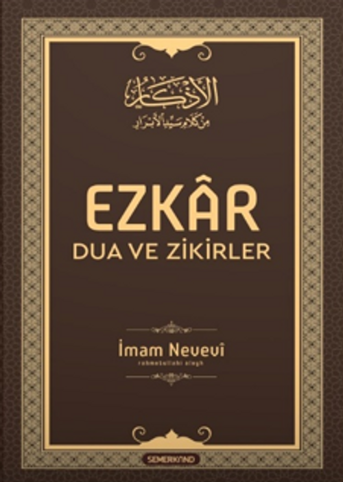 Ezkar Dua ve Zikirler