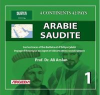 4 Continents, 42 Pays - Arabie Saoudite 1