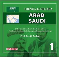 4 Benua 42 Negara – Saudi Arabia 1