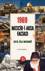 1969 Mescid-i Aksa Faciası