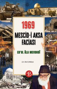 1969 Mescid-i Aksa Faciası