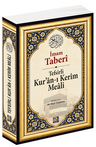 Tefsirli Kur'an-ı Kerîm Meali
