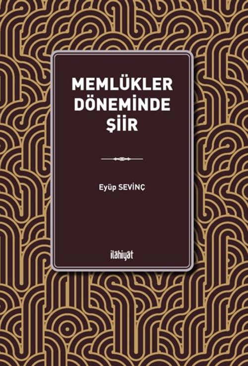 Memlükler Döneminde Şiir