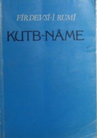Kutb-Name / 13-Z-88