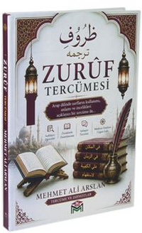 Zuruf Tercümesi (Arapçada Zarflar)