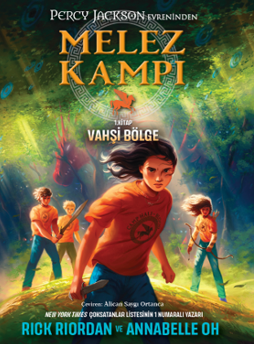 Melez Kampı / Vahşi Bölge