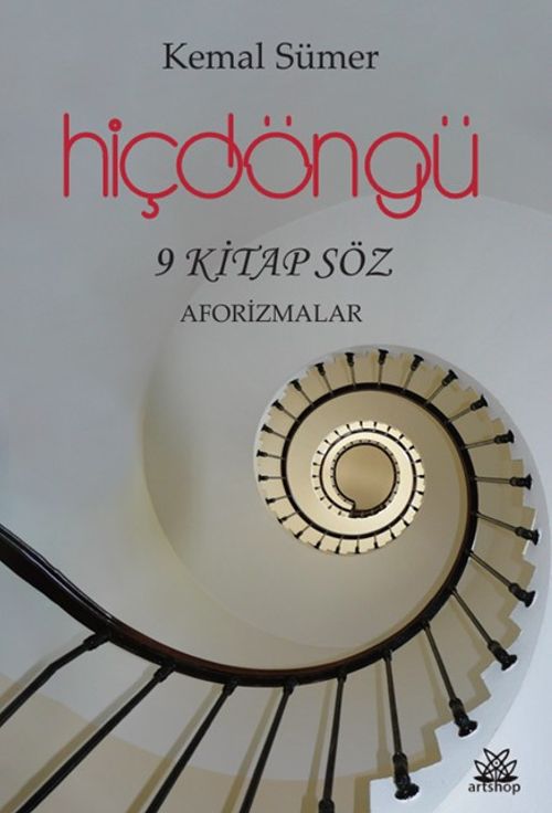 Hiçdöngü