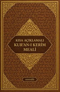 Kısa Açıklamalı Kur'an-ı Kerim Meali (Metinli-Büyük Boy-Termo Deri)