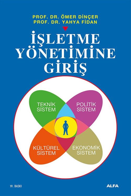İşletme Yönetimine Giriş (Ekonomik Baskı)