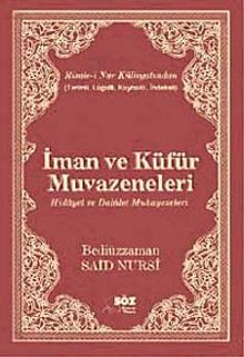 İman ve Küfür Muvazeneleri / Terimli, Lügatlı, Kaynaklı, İndeksli (Çanta Boy)