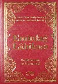 Emirdağ Lahikası / Terimli, Lügatlı, Kaynaklı, İndeksli (Çanta Boy)