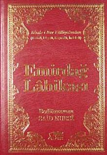 Emirdağ Lahikası / Terimli, Lügatlı, Kaynaklı, İndeksli (Çanta Boy)