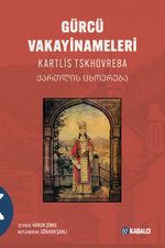 Gürcü Vakayinameleri