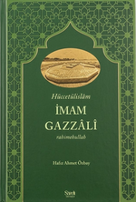 Hüccetülislam İmam Gazzali