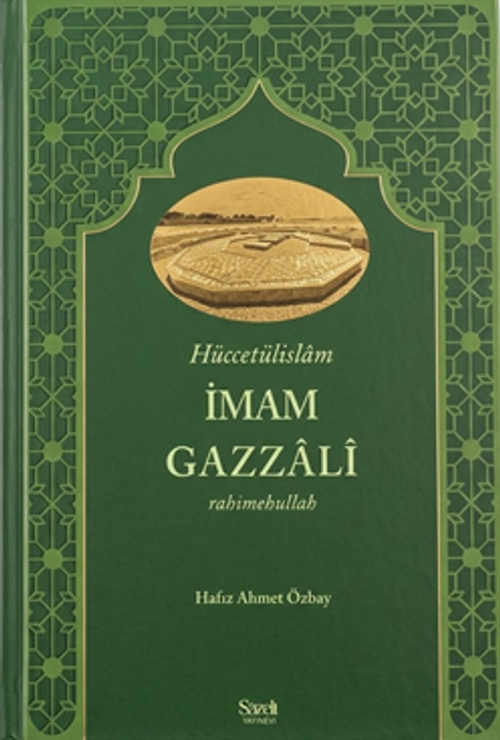 Hüccetülislam İmam Gazzali