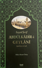 Seyyid Şerif Abdülkadir-i Geylanî