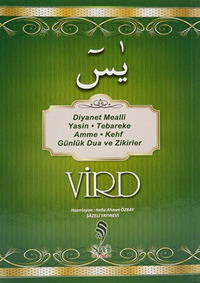 Vird