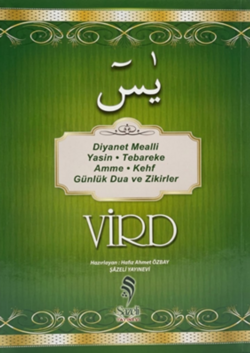 Vird
