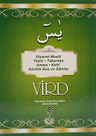 Vird