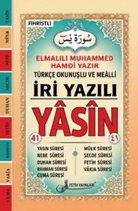 İri Yazılı  Orta Boy  41 Yasin Türkçe Okunuş ve Anlamlarıyla - Bilgisayar Hatlı