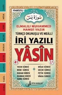 İri Yazılı Camii  Boy 41 Yasin Türkçe Okunuş ve Anlamlarıyla - Bilgisayar Hatlı
