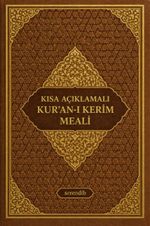 Kısa Açıklamalı Kur'an-ı Kerim Meali Metinsiz (Hafız Boy-Termo Deri)