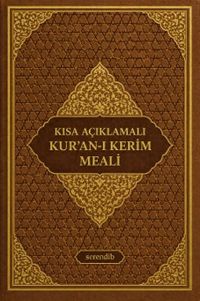 Kısa Açıklamalı Kur'an-ı Kerim Meali Metinsiz (Hafız Boy-Termo Deri)
