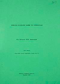 Osmanlı Rumelisi Tarih ve Coğrafyası