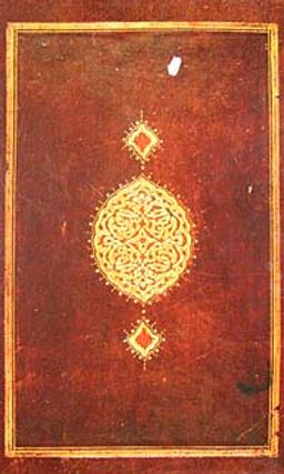 Künhü'l-Ahbar & Dördüncü Rühn-Osmanlı Tarihi Cilt.1 Tıpkıbasım