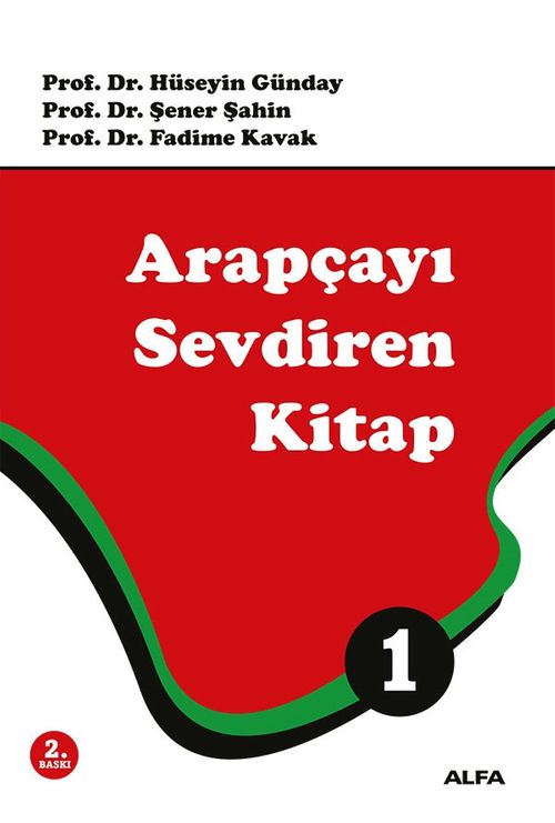 Arapçayı Sevdiren Kitap 1 (Renkli)