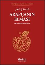 Arapçanın Elması
