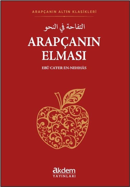 Arapçanın Elması