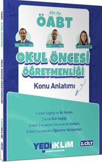 2027 MEB AGS ÖABT Okul Öncesi Öğretmenliği Konu Anlatımı / Cilt 2