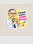 DNA Tamircisi Aziz Sancar Sticker Seti