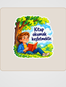 Gökyüzüne Bakan Çocuk Sticker Seti