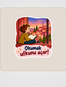 Yıldızlara Yakın Sticker Seti