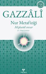 Nur Metafiziği & Mişkatül Envar