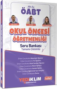 2027 MEB AGS ÖABT Okul Öncesi Öğretmenliği Tamamı Çözümlü Soru Bankası-Cilt 1