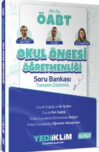 2027 MEB AGS ÖABT Okul Öncesi Öğretmenliği Tamamı Çözümlü Soru Bankası-Cilt 2