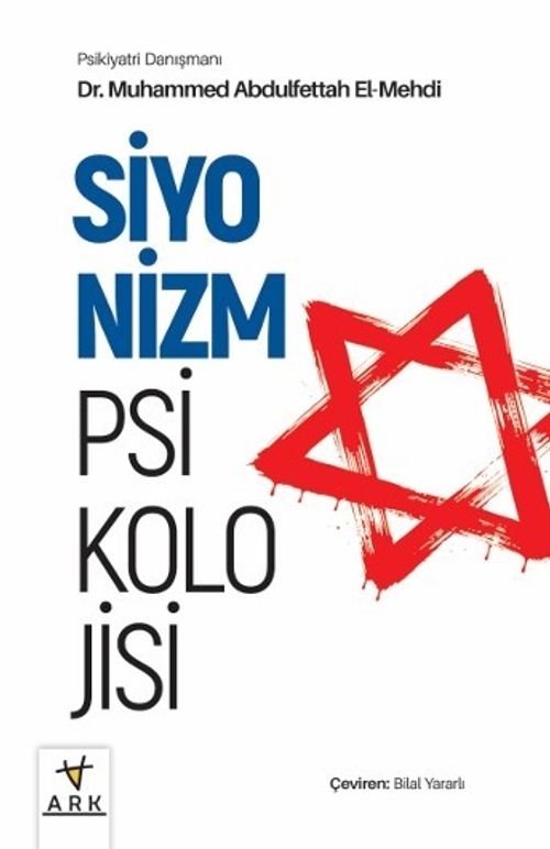Siyonizm Psikolojisi