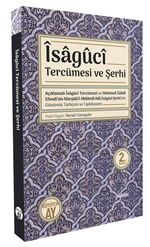 İsaguci Tercümesi ve Şerhi