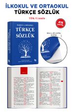 İlkokul ve Ortaokul Türkçe Sözlük Biala (Plastik) Kapak
